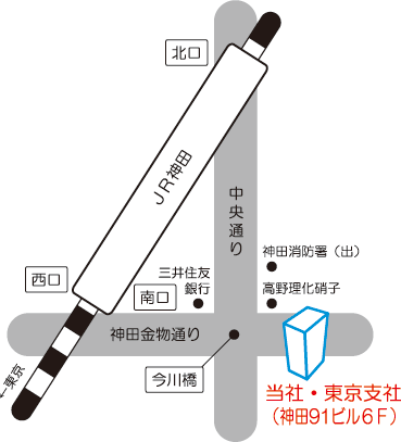 東京支社へのアクセスマップ